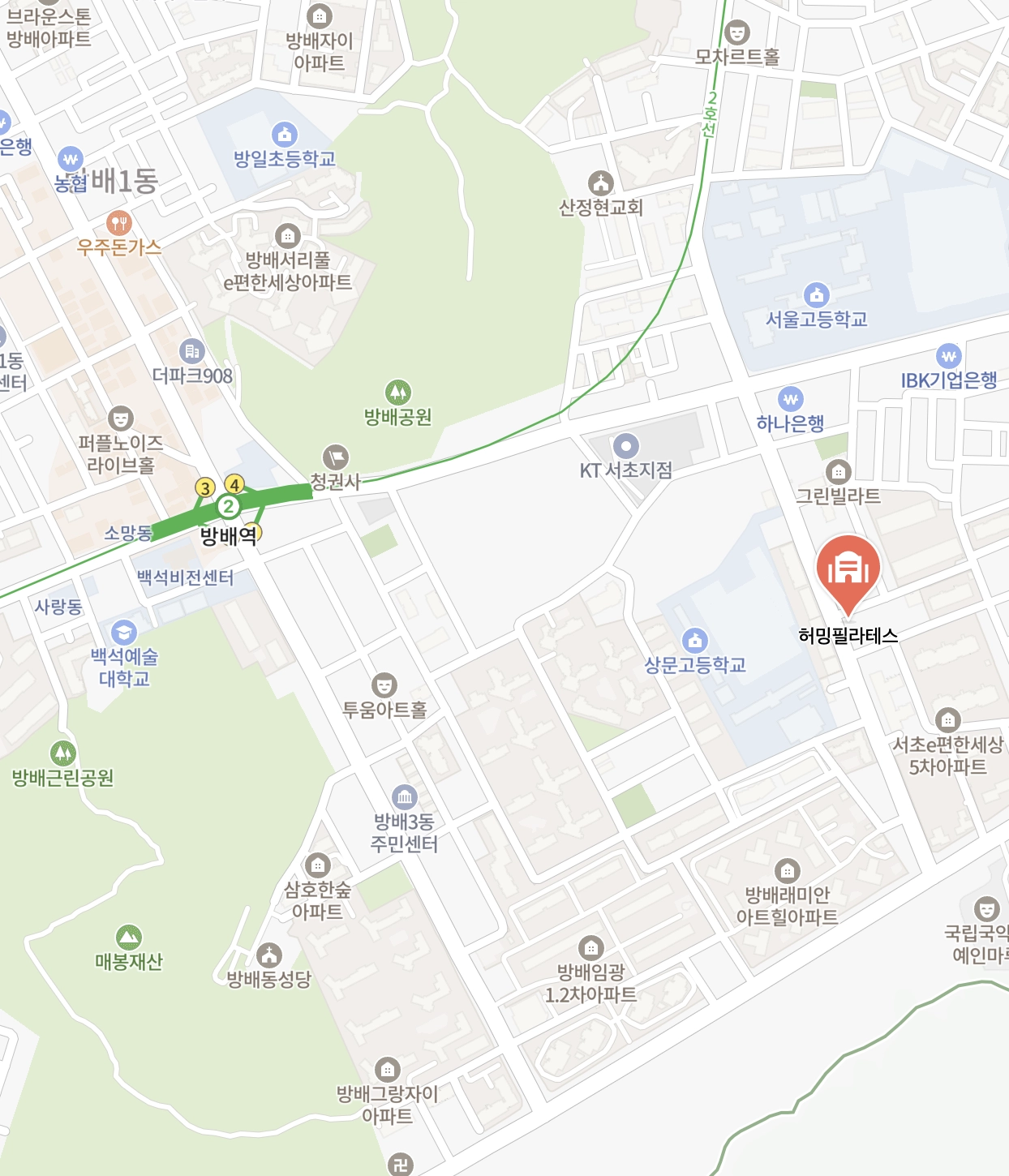 방배역에서 허밍필라테스까지 오시는 길